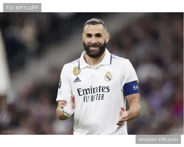 本泽马展现技术全面性，再度引领球队取得关键胜利