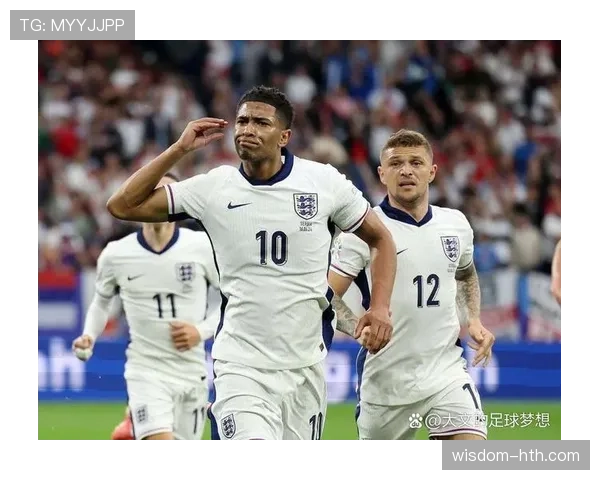贝林厄姆表现稳健，闪耀赛场成英格兰新星