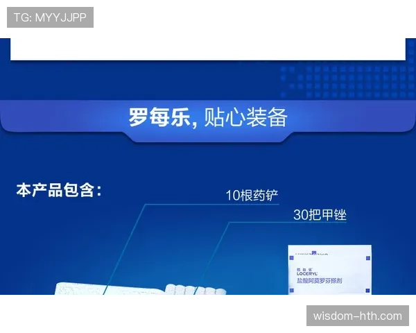 海伦芬中路渗透现象引发关注,成城市规划与交通管理的新挑战分析 海伦芬中路渗透现象引发关注,成城市规划与交通管理的新挑战分析